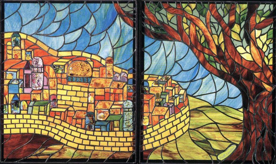Jerusalem